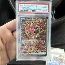 Pokemon TCG Oricorio ex 024 Me: Mega Evolution Promo Holo Card Stock EX - Image 1