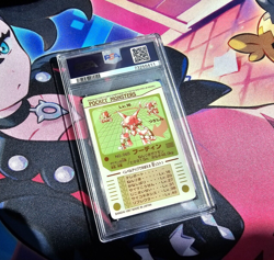 Alakazam / Foodin - 1997 Pocket Monsters Pokemon Sealdass Prism #065 - PSA 10 💎 - Image 2