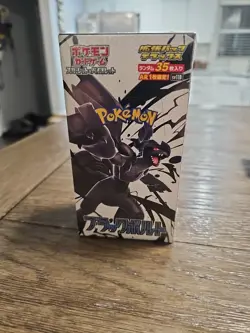 Pokemon Black Bolt SV11B Deluxe Booster Packs Set Japanese - Image 1