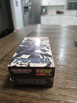 Pokemon Black Bolt SV11B Deluxe Booster Packs Set Japanese - Image 2