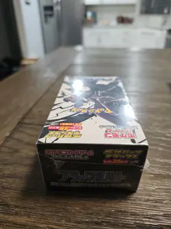 Pokemon Black Bolt SV11B Deluxe Booster Packs Set Japanese - Image 4