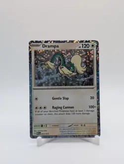 Drampa 015/015 Holo Mcdonald's 2025 Happy Meal Dragon Discovery Pokemon TCG Card - Image 1