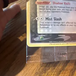 Pokemon Greninja Gold Star SWSH144 Promo Sealed Celebrations Pack NM - Image 3