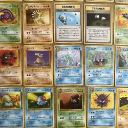 Vintage Japanese Pokemon Card Lot (50) Jungle, Fossil, Neo Genesis Etc. - NM - Image 3