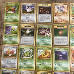 Vintage Japanese Pokemon Card Lot (50) Jungle, Fossil, Neo Genesis Etc. - NM - Image 4