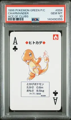 PSA 10 2026 CERT CHARMANDER 1996 POKEMON GREEN PLAYING CARDS ACE OF CLUBS #004 - Image 1