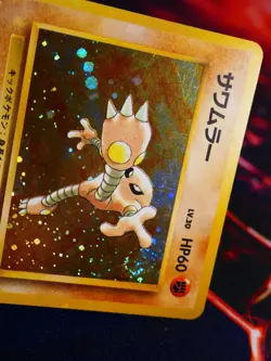 MP JAPANESE Pokemon HITMONLEE Card MYSTERY THE FOSSIL Set #106 HOLO RARE Bleed#1 - Image 4