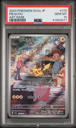 Pikachu 173/165 Art Rare Sv2a 151 Pokemon Japanese PSA 10 - Image 1
