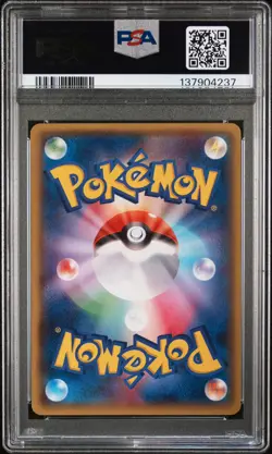2014 POKEMON JPN XY PROMO #98 MEGA TOKYO'S PIKACHU PSA 9 - Image 2