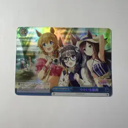 Weiss Schwarz Uma Musume Pretty Derby RRR Japanese- Mejiro Dober, Zenno Rob Roy - Image 1