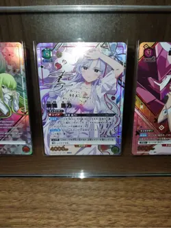 Signed UNION ARENA the 100 girlfriends UA26BT/RLY-1-053 SR☆☆ JP - Image 2