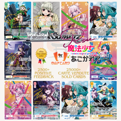 Weiss Schwarz Rose Gushing over Magical Girls OS02/R02 ALL CARDS JAP PREORDER - Image 1