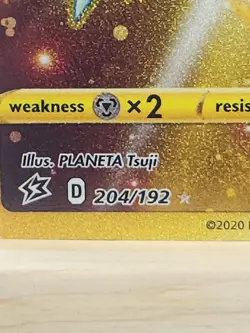 Pokemon Frosmoth 204/192 Secret Rare Full Art Holo Rebel Clash TCG Card - Image 2