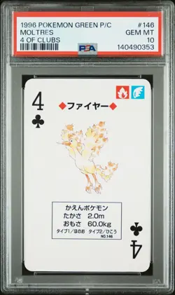PSA 10 2026 CERT MOLTRES 1996 POKEMON GREEN VERSION PLAYING CARDS 4 OF CLUBS 146 - Image 1