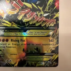 Mega M Lucario EX 55/111 Furious Fists Holo Pokemon Card - Filler/Replica/Copy - Image 4