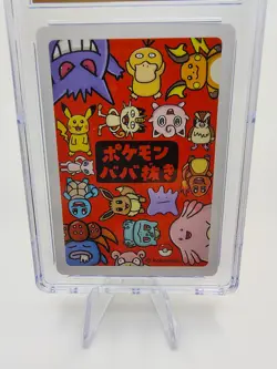 ✨✨✨ CGC 10 Pristine Jigglypuff Old Maid 2019 Japanese Card - Image 2