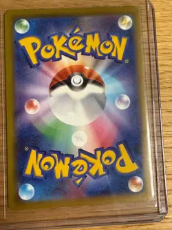 Team Rocket's Mewtwo ex SAR 237/193 MEGA Dream ex Pokemon Card Japanese 2025 NM - Image 2