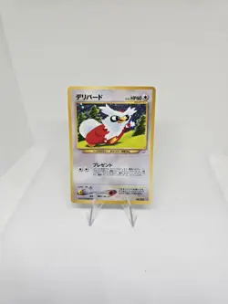 Delibird Pokemon Card Japanese Game Nintendo Rare No.225 Holo Neo Revelation F/S - Image 3