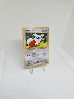 Delibird Pokemon Card Japanese Game Nintendo Rare No.225 Holo Neo Revelation F/S - Image 4