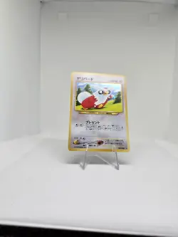 Delibird Pokemon Card Japanese Game Nintendo Rare No.225 Holo Neo Revelation F/S - Image 5