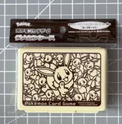 Pokemon Center Japan Pokemon Card Game Damage Counter Case Eevee Collection - Image 1