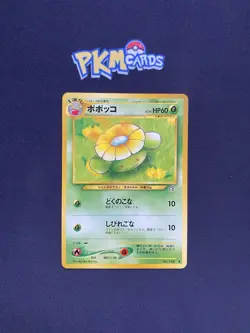 Pokemon TCG Skiploom Neo Genesis No.188 Regular Japanese Card LP. - Image 1