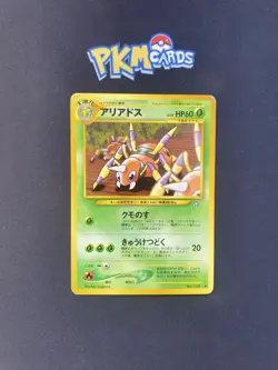 Pokemon TCG Ariados Neo Genesis No.168 Regular Japanese Card MP. - Image 1