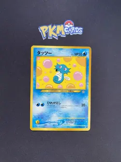 Pokemon TCG Horsea Neo Genesis No.116 Japanese Card LP. - Image 1