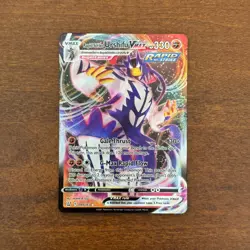 Rapid Strike Urshifu VMAX NM 088/163 Swsh05 Battle Styles Holo 2021 Pokemon Card - Image 1