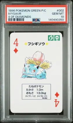 PSA 10 2026 CERT IVYSAUR 1996 POKEMON GREEN PLAYING CARDS 4 OF DIAMONDS #002 - Image 1