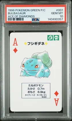 PSA 10 2026 CERT BULBASAUR 1996 POKEMON GREEN PLAYING CARD ACE OF DIAMONDS #001 - Image 1