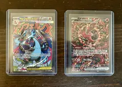 Pokemon Phantasmal Flames Card Lot (11) Mega Charizard EX Oricorio EX And More - Image 2