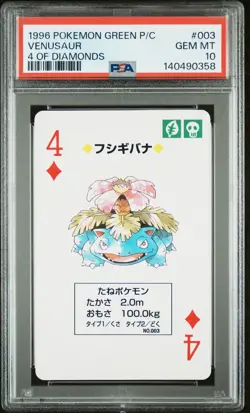 PSA 10 2026 CERT VENUSAUR 1996 POKEMON GREEN PLAYING CARDS 4 OF DIAMONDS #003 - Image 1