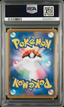 PSA 10 CHARIZARD 001/025 | 25th Anniversary Japanese Holo Graded Pokemon Card - Image 2