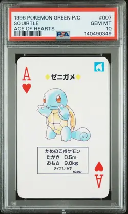 PSA 10 2026 CERT SQUIRTLE 1996 POKEMON GREEN PLAYING CARDS ACE OF HEARTS #007 - Image 1