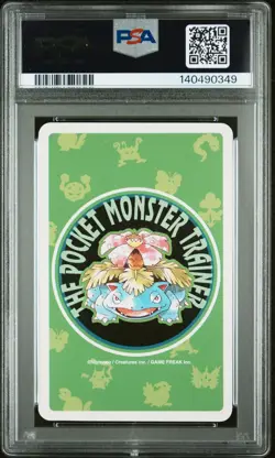 PSA 10 2026 CERT SQUIRTLE 1996 POKEMON GREEN PLAYING CARDS ACE OF HEARTS #007 - Image 2