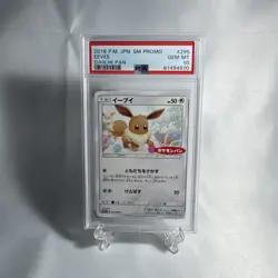 2018 POKEMON JAPANESE SM PROMO DAIICHI PAN #295 EEVEE PSA 10 - Image 2