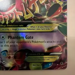 Pokemon Mega M Gengar EX 35/119 Holo XY Phantom Forces - Filler/Copy/Replica - Image 4