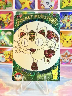 Pokemon Charizard Vintage Pocket Monsters Vending HOLO Prism Sticker 99 Nintendo - Image 3