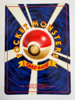 Sleep! Vintage Pokemon TCG Japanese Team Rocket - NM - Image 2