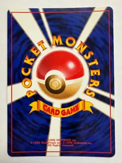 Koga's Kakuna Vintage Pokemon TCG Japanese Challenge From The Darkness - NM - Image 2