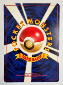 Time Capsule Vintage Pokemon TCG Japanese Neo Genesis - NM - Image 2