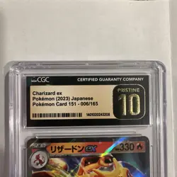 CGC PRISTINE 10 - Charizard EX 006/165 - Pokemon TCG - SV2A: 151 - Double Rare - Image 2