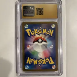 CGC PRISTINE 10 - Charizard EX 006/165 - Pokemon TCG - SV2A: 151 - Double Rare - Image 4