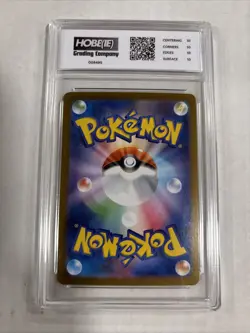 2024 Japanese Pokemon Phanpy Art Rare #115 HGC 10 Gold Label (sb4) - Image 2