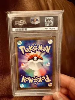PSA 10 Magikarp 080/073 Pokemon Triplet Beat Japanese 2023 GEM MINT - Image 2