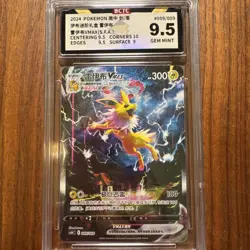 2024 BCTC- Graded Jolteon VMAX Promo Pokemon 9.5 Gem Mint #009/009 - Image 3
