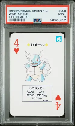 PSA 9 2026 CERT WARTORTLE 1996 POKEMON GREEN PLAYING CARDS 4 OF HEARTS #008 - Image 1