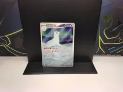 Pokemon TCG Dewgong 097/094 Illustration Rare Card English - Fast Shipping - Image 1