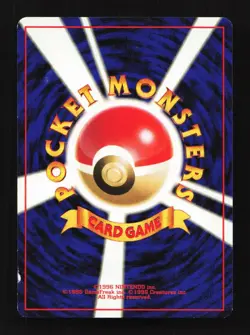 Meowth No.052 Common Jungle Japanese Pokemon Card TCG - Image 2